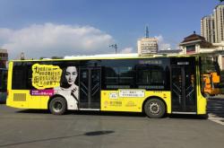 开云体育平台APP-南京苏宁全力拼搏,取得意义重大胜利的简单介绍