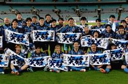 开云体育官方网站-亚洲球员在大洲比赛中斩获佳绩