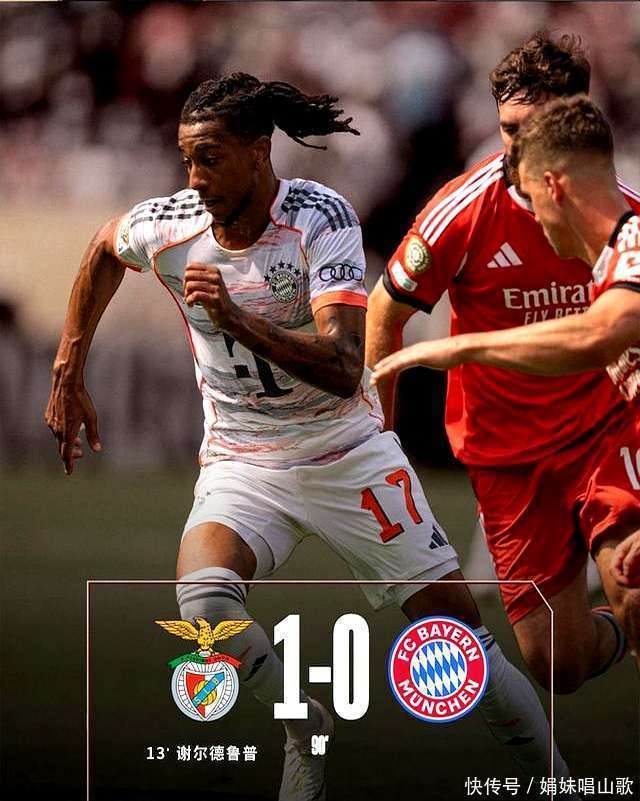 关于拜仁慕尼黑主帅逆袭,球队复苏迹象明显的信息 关于拜仁慕尼黑主帅逆袭,球队复苏迹象明显的信息