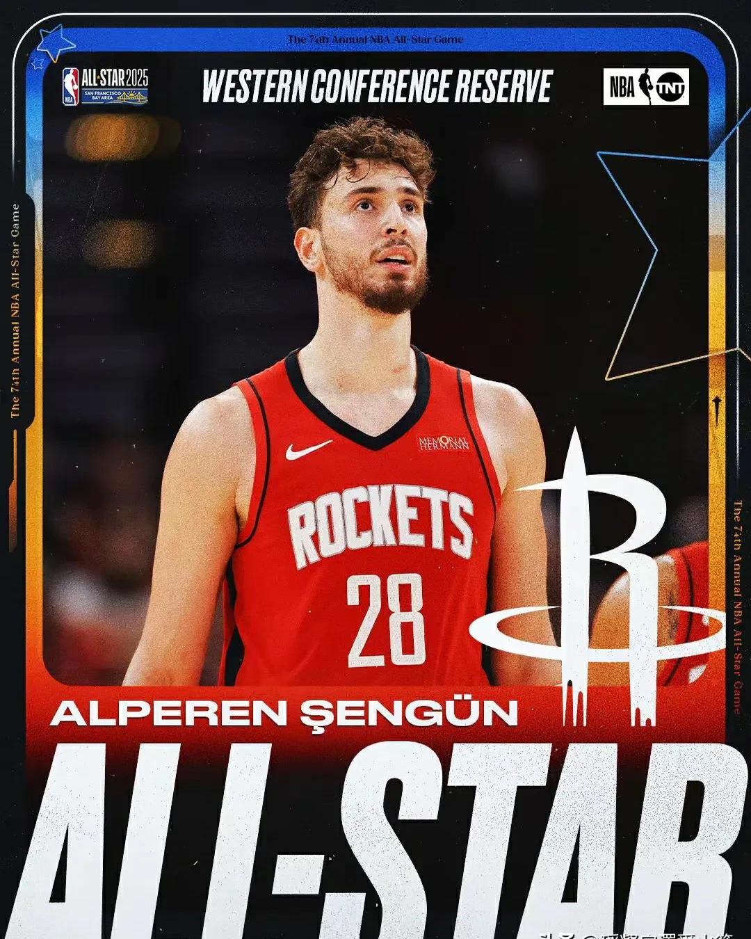 关于火箭队前景堪忧,面临被淘汰的危险的信息 关于火箭队前景堪忧,面临被淘汰的危险的信息