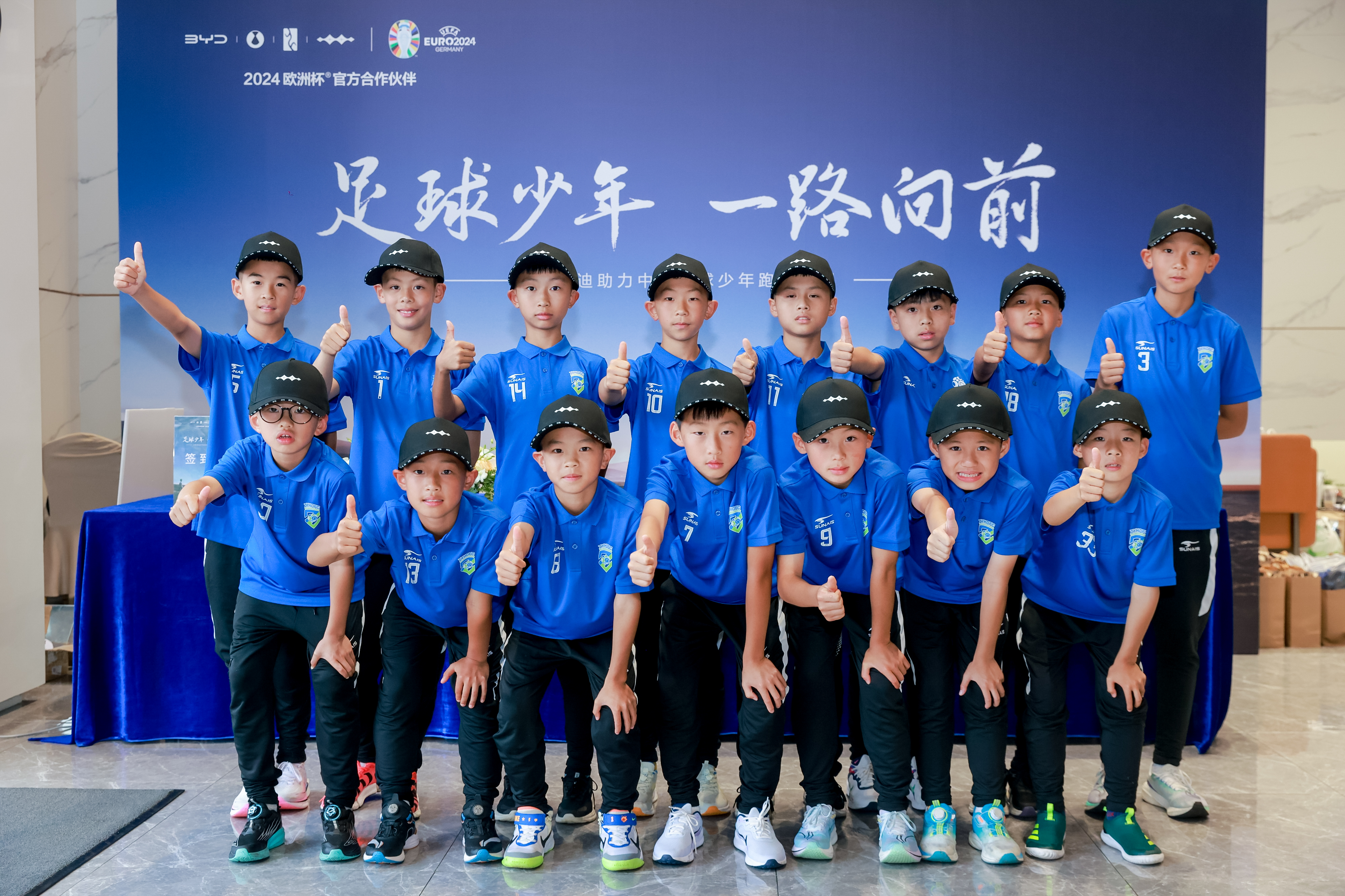 U亚洲锦标赛即将展开,助力新一代球员成长的简单介绍 U亚洲锦标赛即将展开,助力新一代球员成长的简单介绍