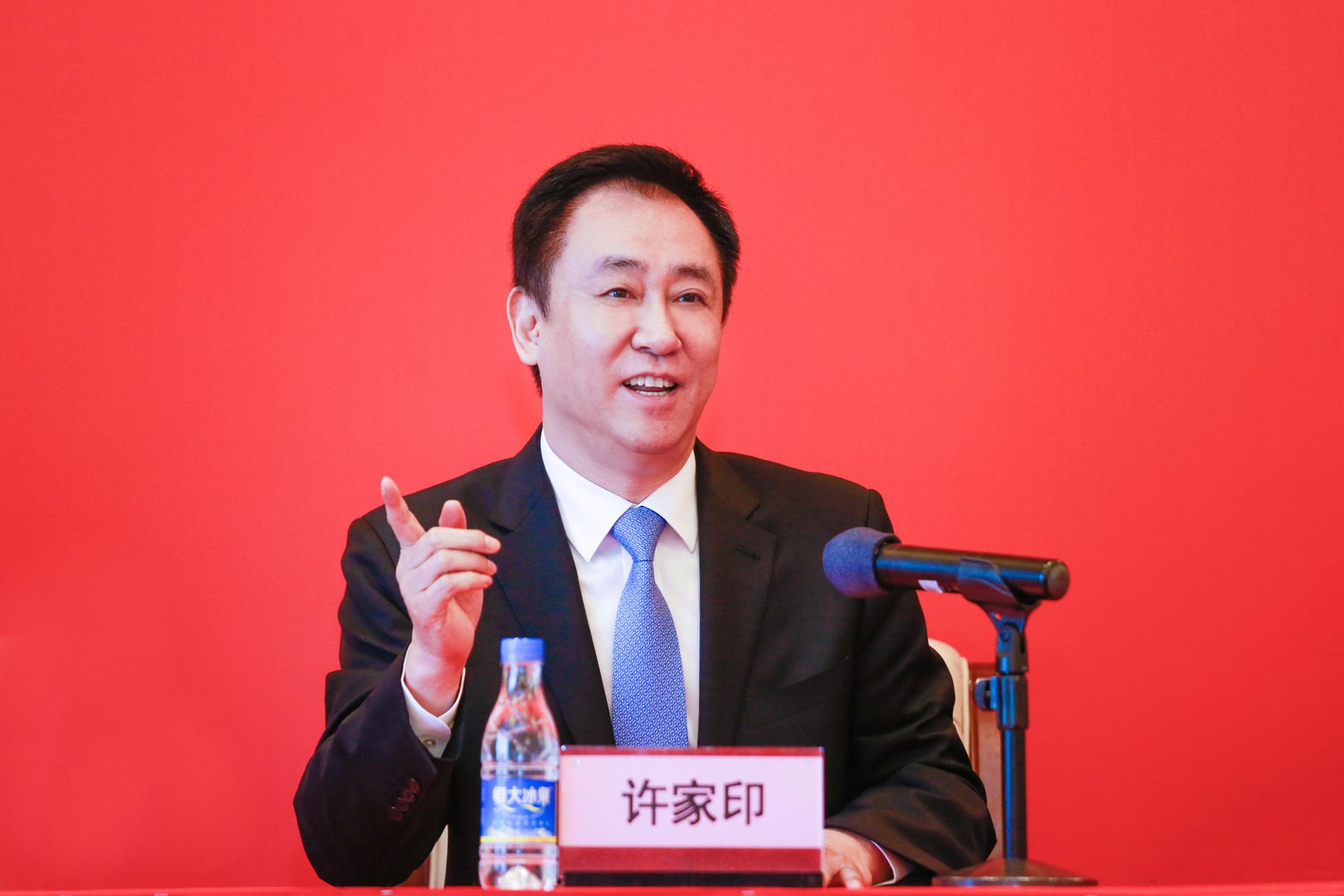 恒大高居榜首,实力不可小觑 恒大高居榜首,实力不可小觑