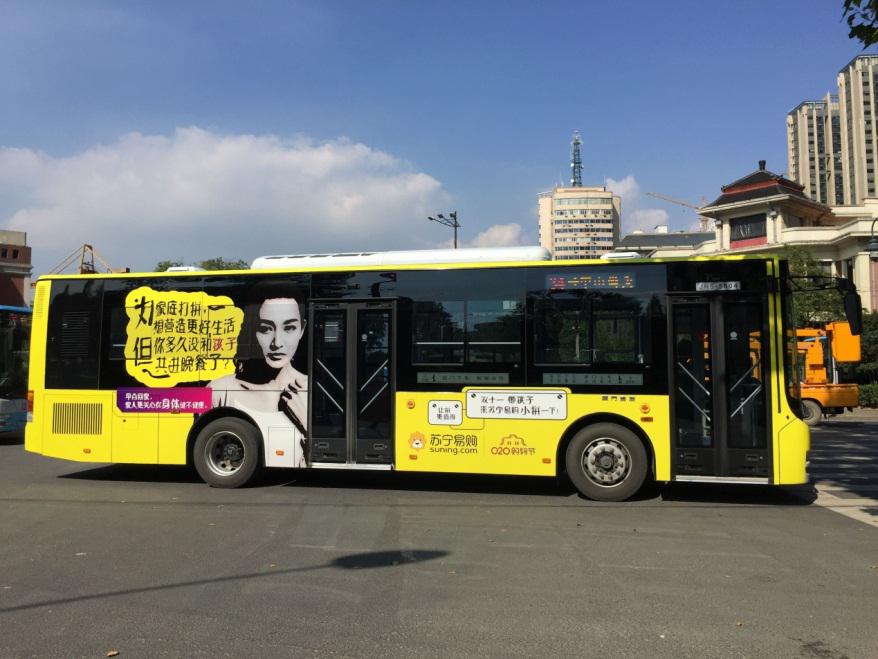 南京苏宁全力拼搏,取得意义重大胜利的简单介绍 南京苏宁全力拼搏,取得意义重大胜利的简单介绍