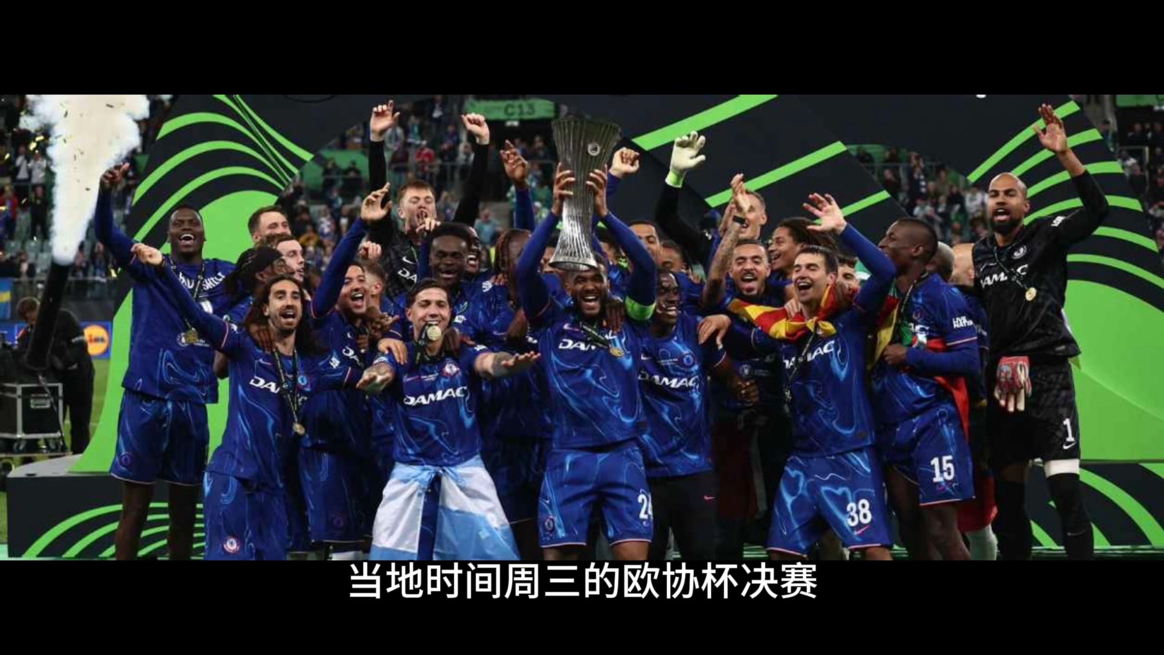 塞维利亚主场大胜,豪取联赛胜利 塞维利亚主场大胜,豪取联赛胜利