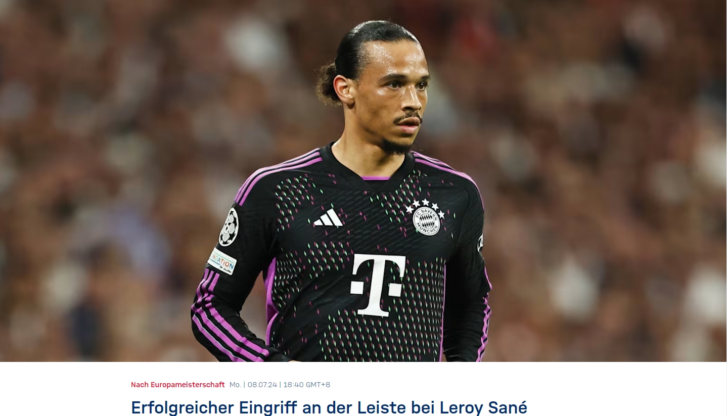 包含巴黎力克阿根廷,萨内完成帽子戏法的词条 包含巴黎力克阿根廷,萨内完成帽子戏法的词条