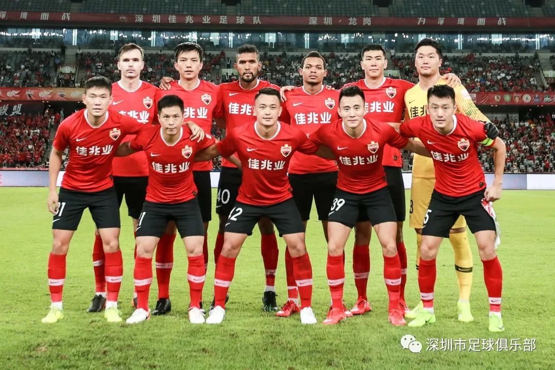 包含国安主场战平深圳佳兆业,保持不败战绩的词条 包含国安主场战平深圳佳兆业,保持不败战绩的词条