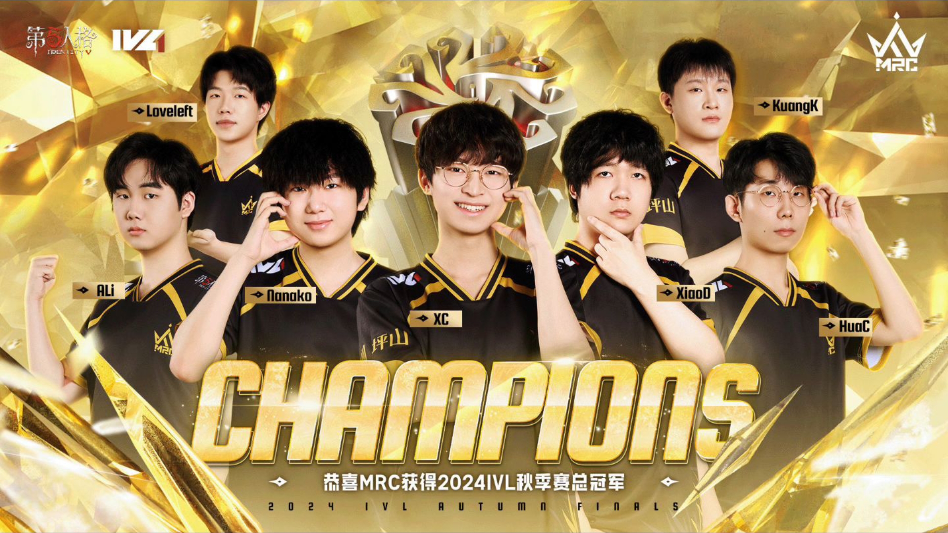 亚洲代表团迎来高光时刻,夺得桂冠 亚洲代表团迎来高光时刻,夺得桂冠