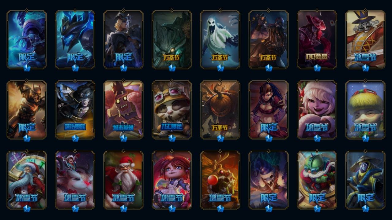 关于分析对比初改，赛季偏向轻松琴与秋的信息